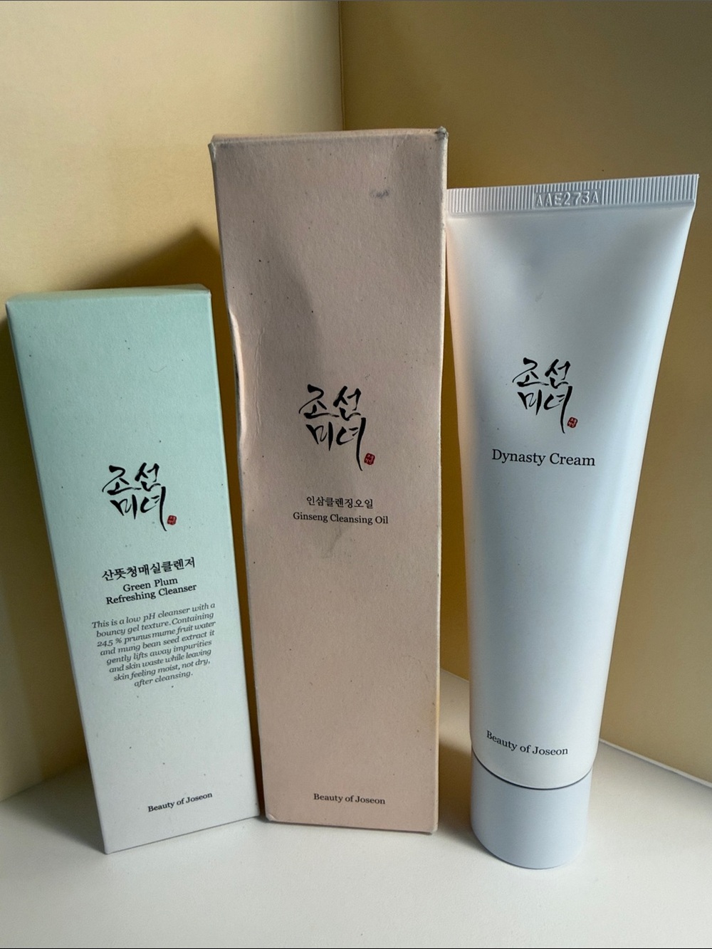 Beauty of Joseon Bundle